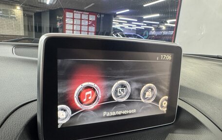 Mazda 3, 2014 год, 1 650 000 рублей, 26 фотография