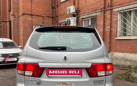 SsangYong Kyron I, 2013 год, 890 000 рублей, 9 фотография