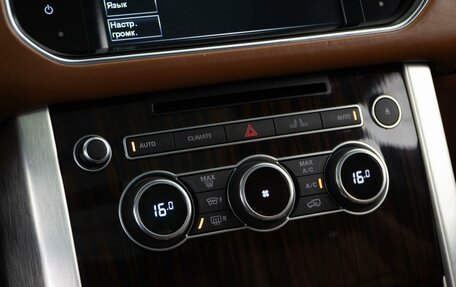 Land Rover Range Rover IV рестайлинг, 2013 год, 4 387 077 рублей, 16 фотография