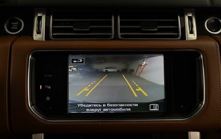 Land Rover Range Rover IV рестайлинг, 2013 год, 4 387 077 рублей, 15 фотография