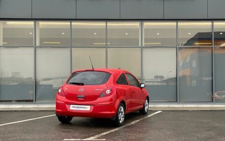 Opel Corsa D, 2008 год, 429 000 рублей, 4 фотография