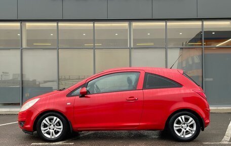 Opel Corsa D, 2008 год, 429 000 рублей, 6 фотография