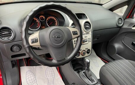 Opel Corsa D, 2008 год, 429 000 рублей, 7 фотография