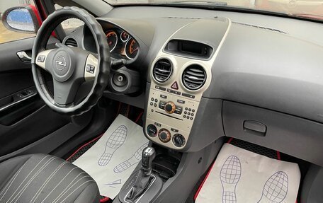 Opel Corsa D, 2008 год, 429 000 рублей, 8 фотография