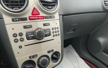 Opel Corsa D, 2008 год, 429 000 рублей, 9 фотография