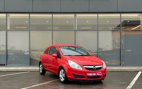 Opel Corsa D, 2008 год, 429 000 рублей, 2 фотография