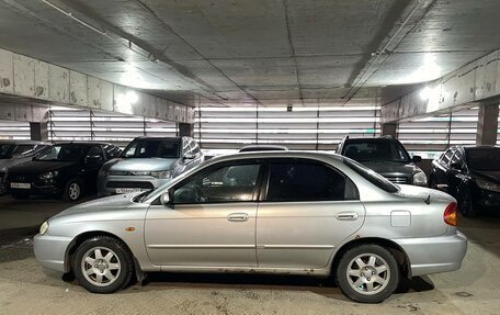 KIA Spectra II (LD), 2009 год, 232 000 рублей, 7 фотография