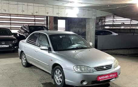 KIA Spectra II (LD), 2009 год, 232 000 рублей, 2 фотография