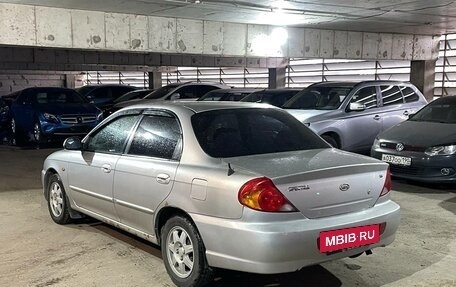 KIA Spectra II (LD), 2009 год, 232 000 рублей, 6 фотография