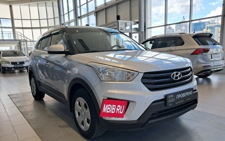 Hyundai Creta I рестайлинг, 2019 год, 1 571 000 рублей, 3 фотография
