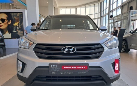 Hyundai Creta I рестайлинг, 2019 год, 1 571 000 рублей, 2 фотография