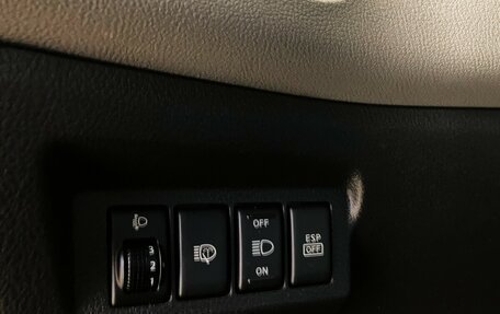 Nissan X-Trail, 2008 год, 1 159 000 рублей, 9 фотография