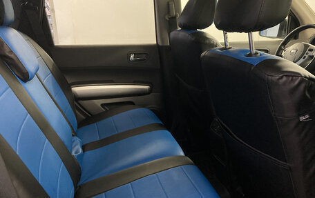 Nissan X-Trail, 2008 год, 1 159 000 рублей, 13 фотография