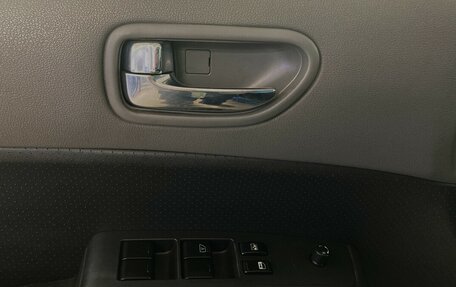 Nissan X-Trail, 2008 год, 1 159 000 рублей, 10 фотография