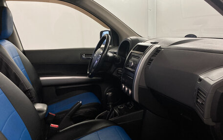 Nissan X-Trail, 2008 год, 1 159 000 рублей, 11 фотография