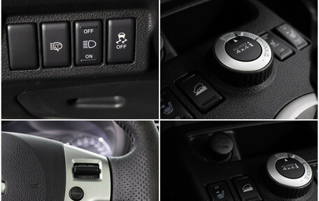 Nissan X-Trail, 2011 год, 1 280 000 рублей, 17 фотография