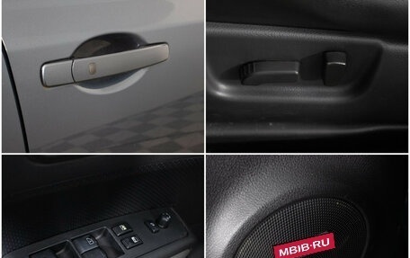 Nissan X-Trail, 2011 год, 1 280 000 рублей, 16 фотография