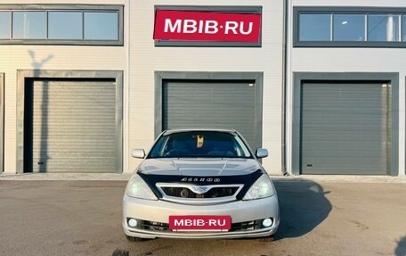 Toyota Allion, 2005 год, 549 999 рублей, 9 фотография