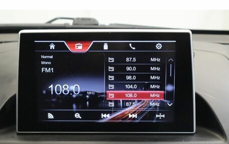 FAW Besturn X80 I рестайлинг, 2019 год, 1 244 600 рублей, 12 фотография