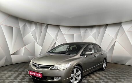 Honda Civic VIII, 2007 год, 563 000 рублей, 1 фотография