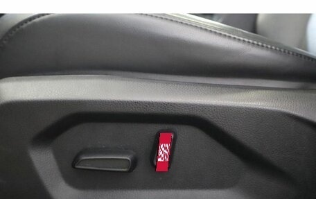 FAW Besturn X80 I рестайлинг, 2019 год, 1 244 600 рублей, 17 фотография