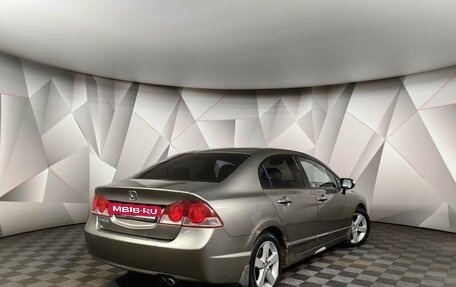 Honda Civic VIII, 2007 год, 563 000 рублей, 2 фотография