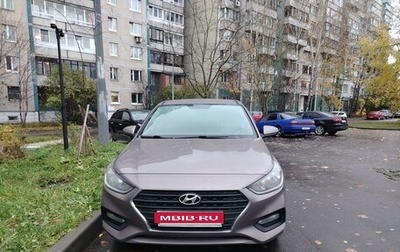 Hyundai Solaris II рестайлинг, 2019 год, 1 350 000 рублей, 1 фотография