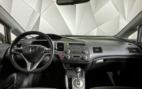 Honda Civic VIII, 2007 год, 563 000 рублей, 10 фотография