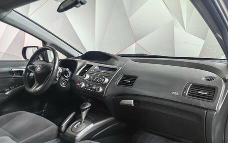 Honda Civic VIII, 2007 год, 563 000 рублей, 9 фотография