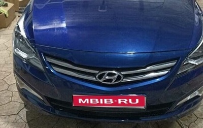 Hyundai Solaris II рестайлинг, 2016 год, 670 000 рублей, 1 фотография