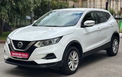 Nissan Qashqai, 2020 год, 1 950 000 рублей, 1 фотография