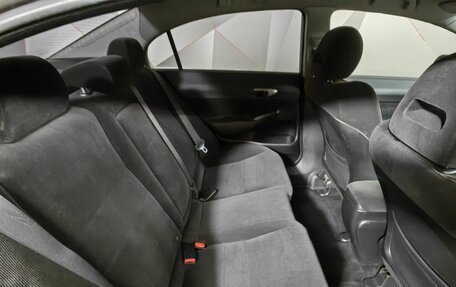 Honda Civic VIII, 2007 год, 563 000 рублей, 12 фотография