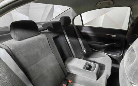 Honda Civic VIII, 2007 год, 563 000 рублей, 13 фотография