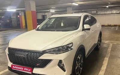 Haval F7x I, 2023 год, 2 300 000 рублей, 1 фотография