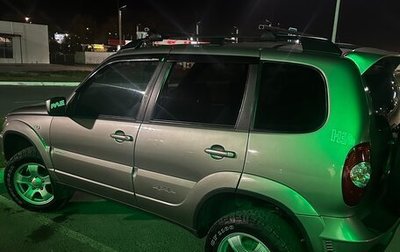 Chevrolet Niva I рестайлинг, 2012 год, 600 000 рублей, 1 фотография