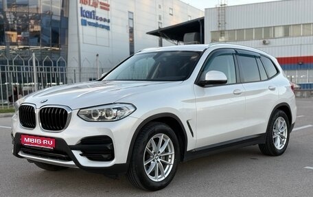 BMW X3, 2019 год, 4 047 000 рублей, 1 фотография