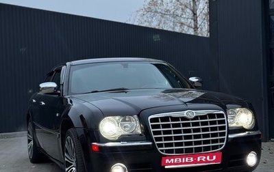 Chrysler 300C II, 2006 год, 1 800 000 рублей, 1 фотография