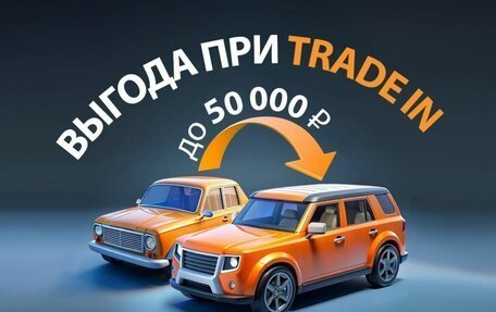 BMW 3 серия, 2009 год, 904 000 рублей, 20 фотография