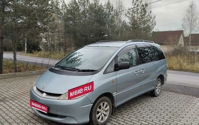 Toyota Estima III рестайлинг -2, 2002 год, 700 000 рублей, 1 фотография