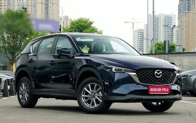 Mazda CX-5 II, 2025 год, 2 554 000 рублей, 1 фотография