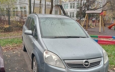 Opel Zafira B, 2008 год, 530 000 рублей, 1 фотография