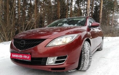 Mazda 6, 2008 год, 525 000 рублей, 1 фотография