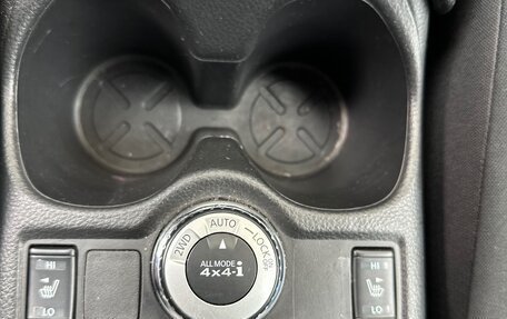 Nissan Qashqai, 2020 год, 1 950 000 рублей, 7 фотография