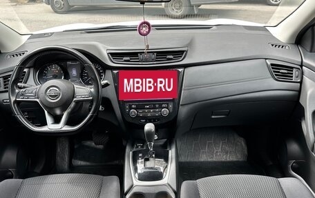 Nissan Qashqai, 2020 год, 1 950 000 рублей, 2 фотография