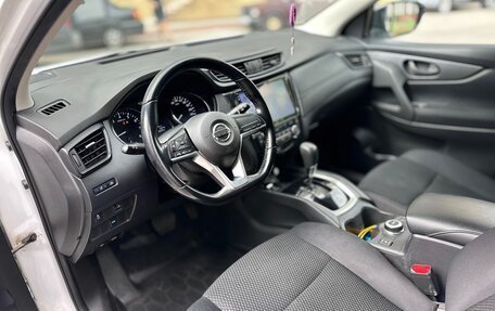 Nissan Qashqai, 2020 год, 1 950 000 рублей, 20 фотография