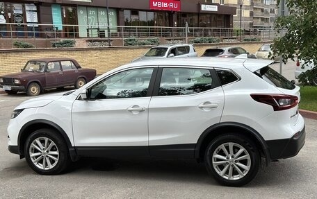 Nissan Qashqai, 2020 год, 1 950 000 рублей, 11 фотография