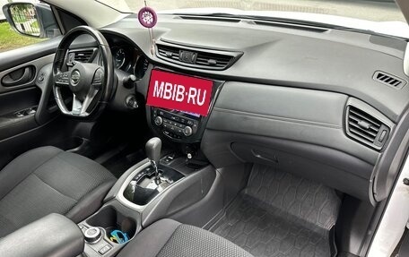 Nissan Qashqai, 2020 год, 1 950 000 рублей, 15 фотография