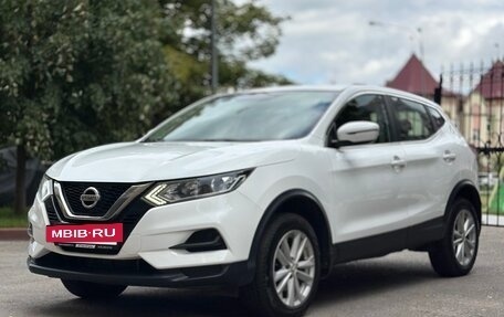 Nissan Qashqai, 2020 год, 1 950 000 рублей, 17 фотография