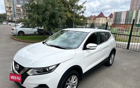 Nissan Qashqai, 2020 год, 1 950 000 рублей, 9 фотография