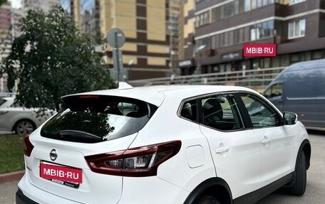 Nissan Qashqai, 2020 год, 1 950 000 рублей, 18 фотография